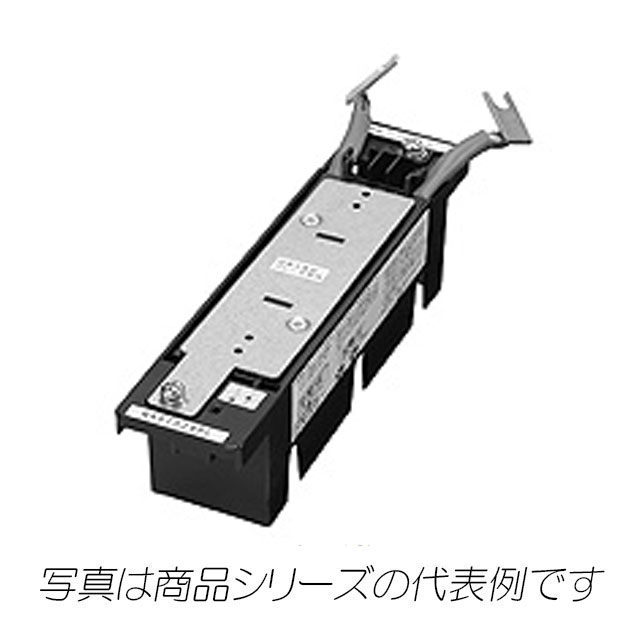 NA9063APL　i plug-s（中・高容量用プラグユニット・アイパワー 用）　PLタイプ