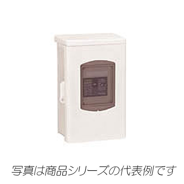 OPEB60NE 2P 60A　プラスチックエンクローズブレーカ　電気温水器用（鉄製基板付）・屋外用　サーキットブレーカ