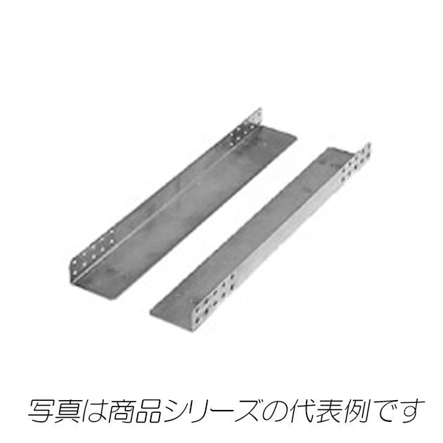 RD65-30N　L型レール・簡易取付タイプ〔D（FR)用〕