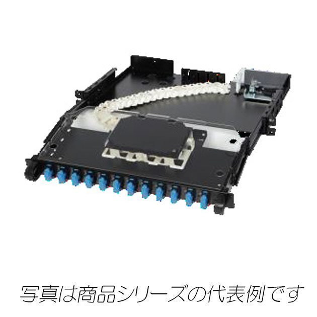 RD98-1SC24S　スライド式スプライスユニット・省スペースタイプ