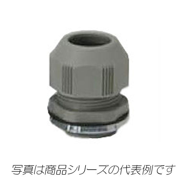 SCT-10　エスシーロック  難燃タイプ（UL適合品）　10コ入