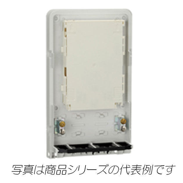 SPHR-S2　光接続箱　SPHR　R15専用・樹脂タイプ