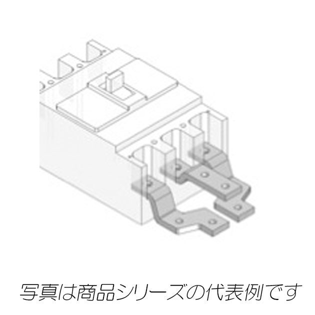 UN-20J　主幹リードバー  Nタイプ