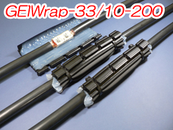 ラップラウンド直線接続材料　600V  GElWrap-33/10-200