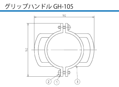 露出型コネクタ(防滴型) KR5-3200E グリップハンドルGH-105