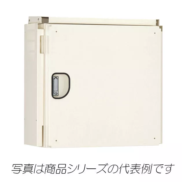 ATHR25-77DC-F　アルミ製HUB収納キャビネットATHR-Ｄ 屋外遮光板付タイプ