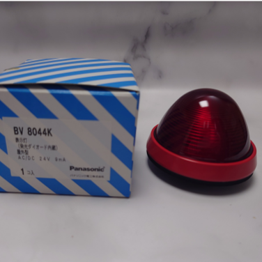 【在庫限り品】表示灯　屋外型　AC/DC 24V 9mA　メーカー:パナソニック　型式:BV8044K