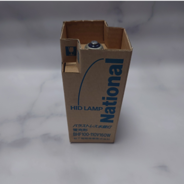【在庫限り品】バラストレス水銀ランプ　メーカー:ナショナル　型式:BHRF100-110V160W