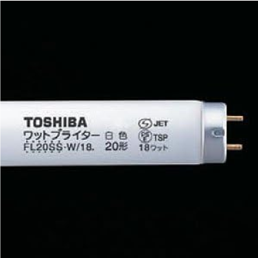 【在庫限り品】蛍光灯　メーカー:東芝　型式:FL20SSD/18