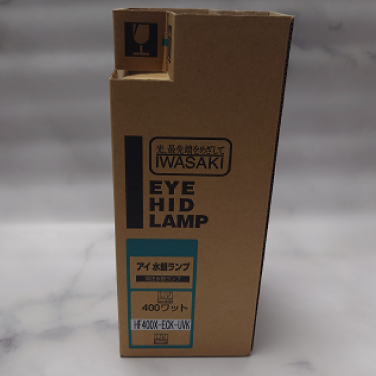 【在庫限り品】高圧水銀ランプ　メーカー:岩崎　型式:HF400X-ECK-UVK