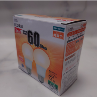 【在庫限り品】LED電球　メーカー:アイリス　型式:LDA7L-G-AG51-2P