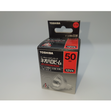 【在庫限り品】ネオハロビーム　50W　メーカー:東芝　型式:JDR12V50W/K5M