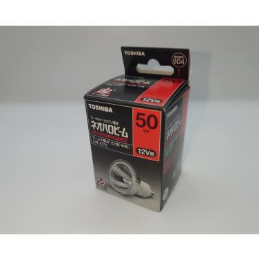【在庫限り品】ネオハロビーム　50W　メーカー:東芝　型式:JDR12V50W/K5MEZ