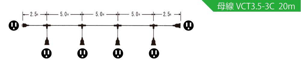 TE-353-4R