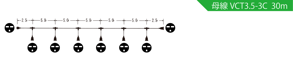 TE-353-6 200V V