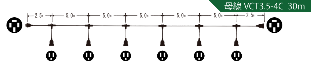 TE-354-6V